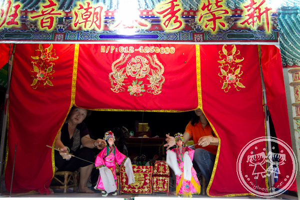 Chinese Puppet Opera